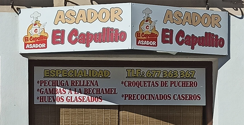 Asador El Capullito