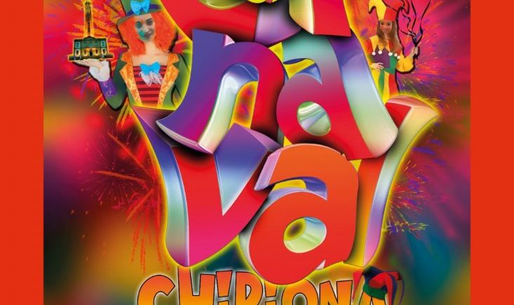 Del 23 de febrero al 10 de marzo. Chipiona. Actos gastronómicos de Carnaval