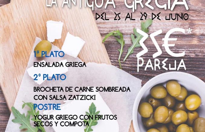 Semana gastronómica dedicada a la Antigua Grecia en el Hontoria