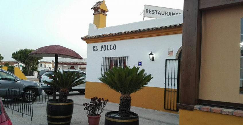 Restaurante El Pollo (La Zarzuela)