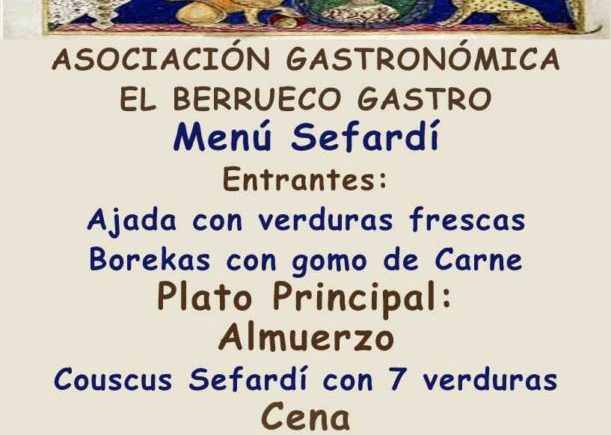 Menú sefardí en El Berrueco Gastro