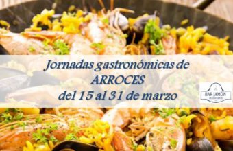 15 al 31 de marzo. El Puerto. Jornadas del arroz en el Bar Jamón