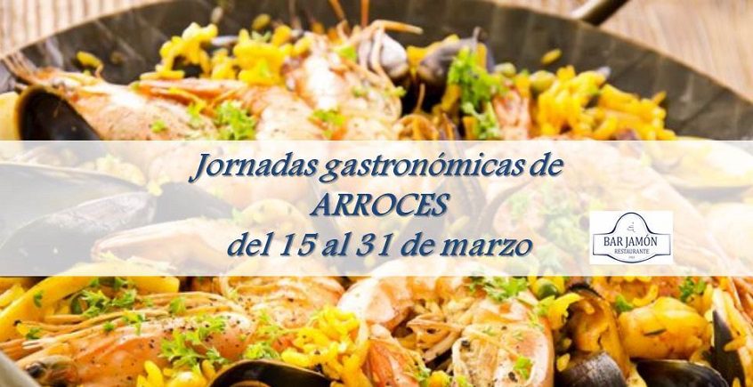 15 al 31 de marzo. El Puerto. Jornadas del arroz en el Bar Jamón