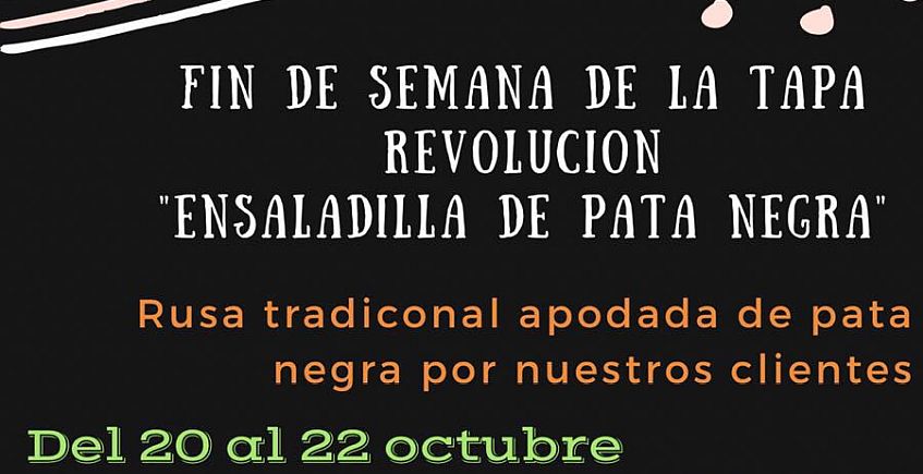 20 al 22 de octubre. Alcalá de los Gazules. Homenaje a la ensaladilla en El Campanero