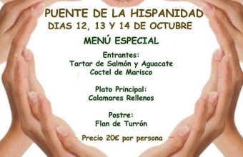 12, 13 y 14 de octubre. Medina Sidonia. Menú especial del Puente de la Hispanidad en El Berrueco Gastro
