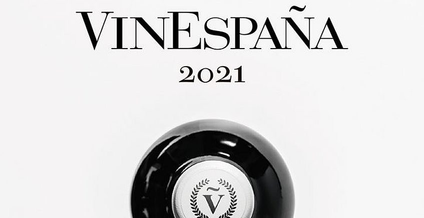 VinEspaña premia a diez vinos gaditanos
