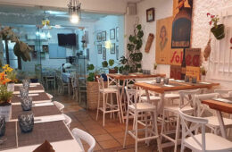 El bar Cádiz ya está de nuevo abierto en Medina, bajo la dirección de La Fábrica